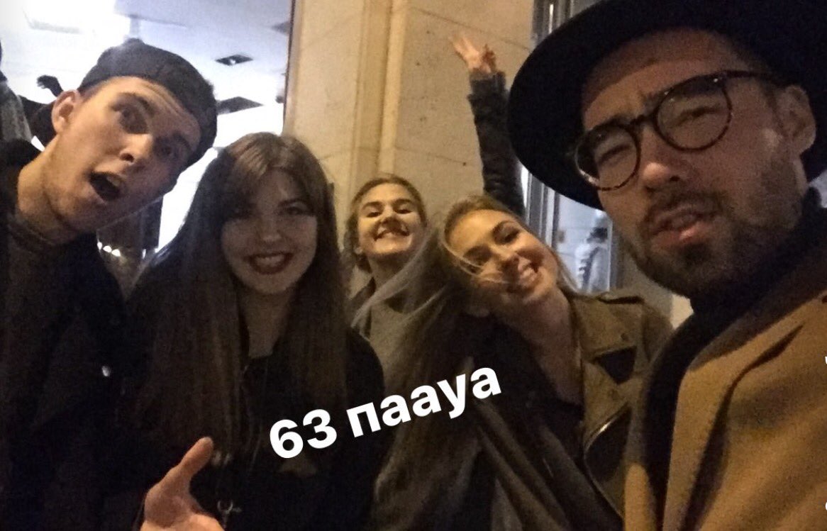 Эти ребята 🇫🇷