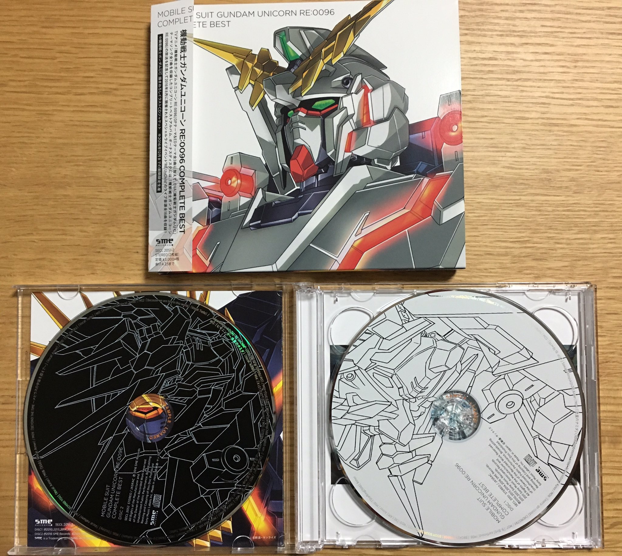 澤野弘之 Nzk Pa Twitter 来週26日発売の 機動戦士ガンダムユニコーン Re 0096 Compete Best のサンプルが届きました Disc2収録のライブ音源には Unchild 楽曲やカバー楽曲など 8月14日の演奏から全16曲収録となっています T Co Mmkqbxcvhd Twitter