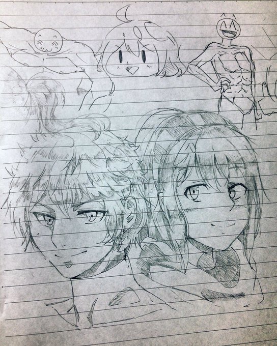 講義中に 