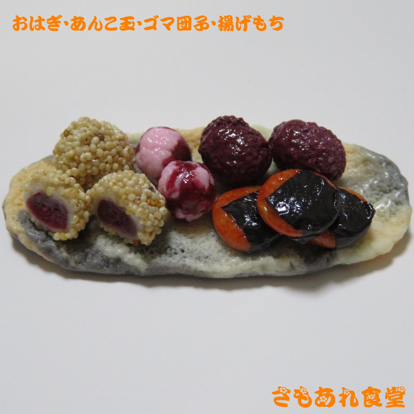 ハンドメイドꕤ*.゜ミニチュアスイーツ | www.ddechuquisaca.gob.bo