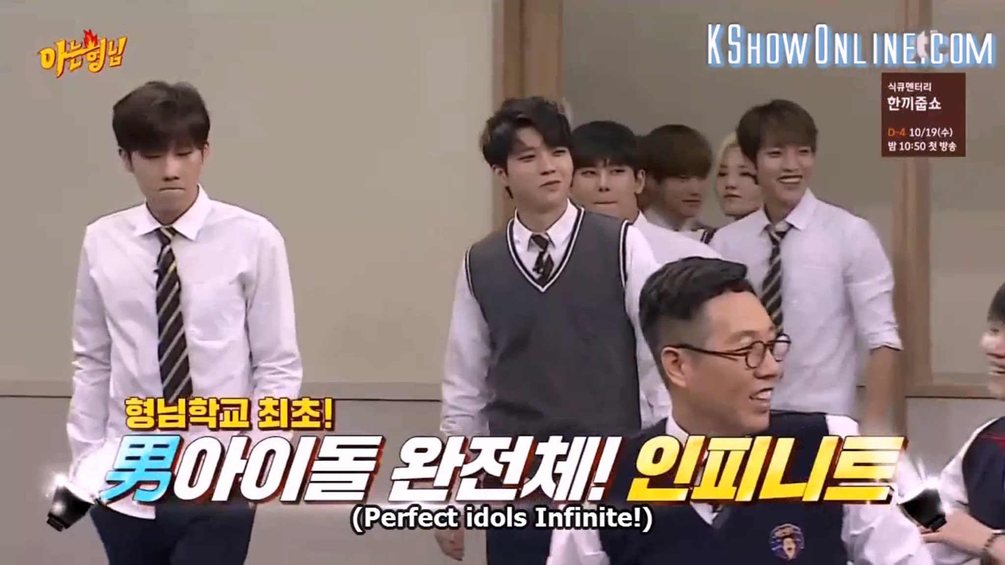 Infinite Philippines On Twitter: