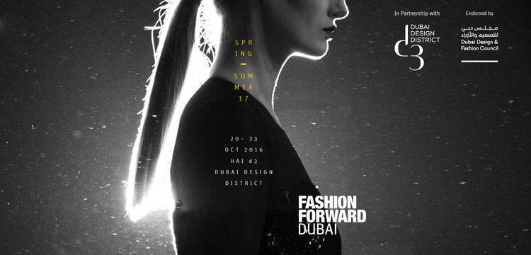 NOTJUSTALABEL's tweet photo. From today until Sunday @ffwddxb provides a platform and a progressive direction for fashion in Dubai #NJALEvent https://t.co/f1zSgHvp0u https://t.co/a2x8fWAHID