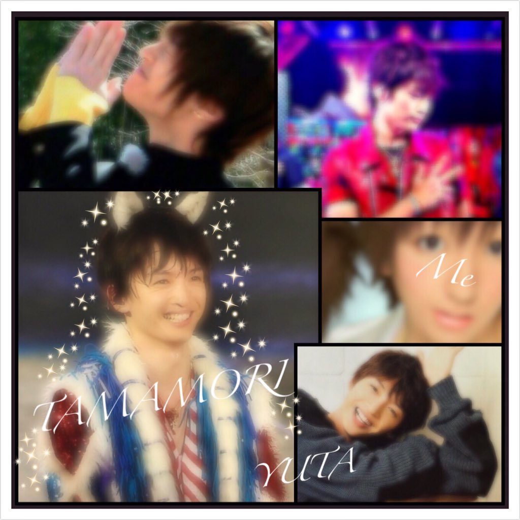 youu0712's tweet photo. 📢お友達探しのjourney📢
✨👑🐤たまもり ゆうた🐤👑✨
"Change My World yeah！"
#わーーーージャニオタさんと繋がるお時間がまいりましたいっぱい繋がりましょ 
#俺足族さんと繋がりたい https://t.co/DA3DwAApG3