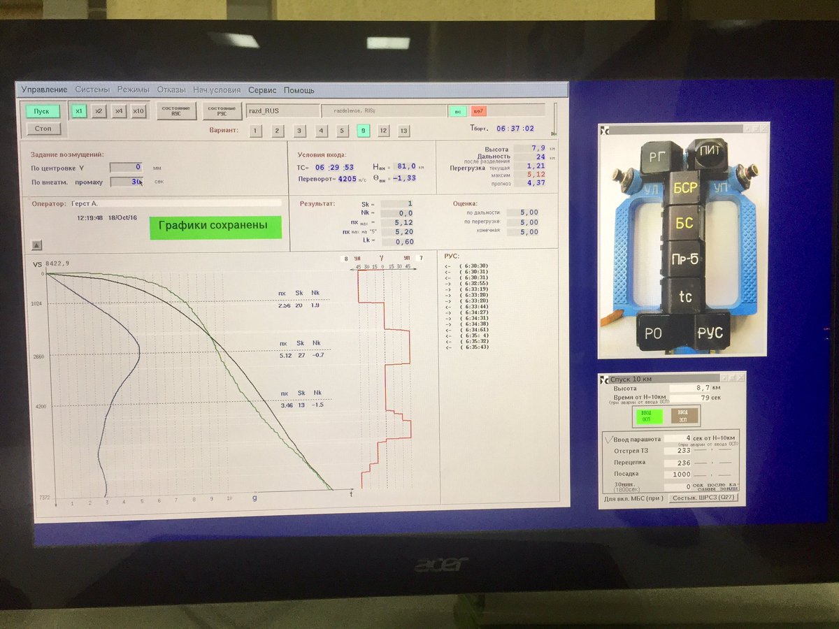 mechanics of materials an