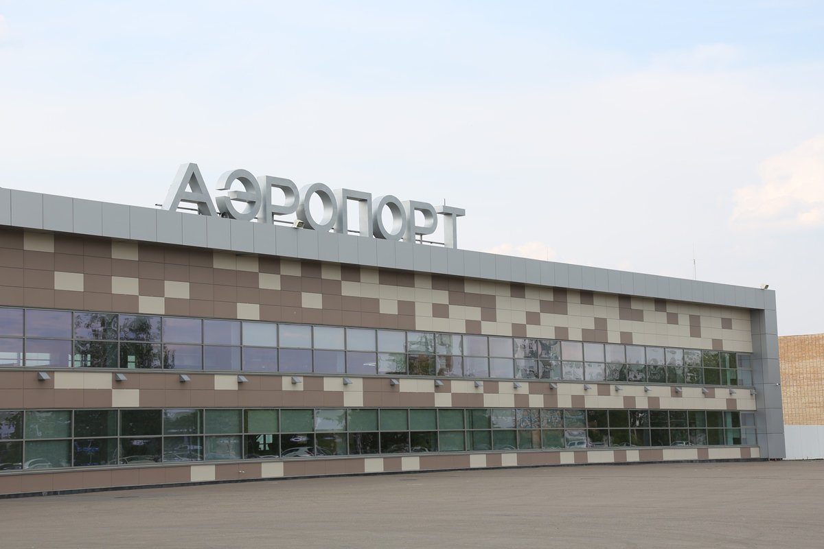 аэропорт набережные челны