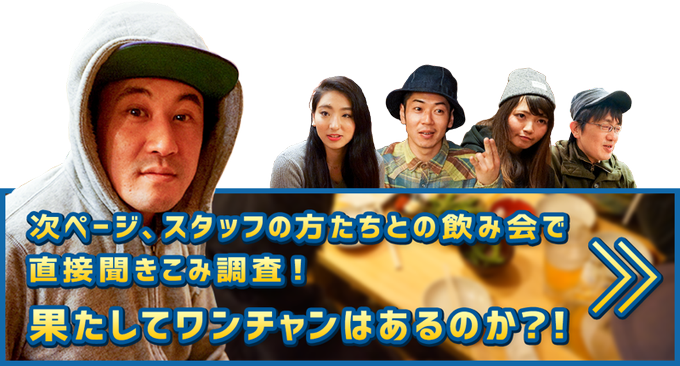 山口 むつお E Yamaguchi 16年10月 Page 2 Twilog