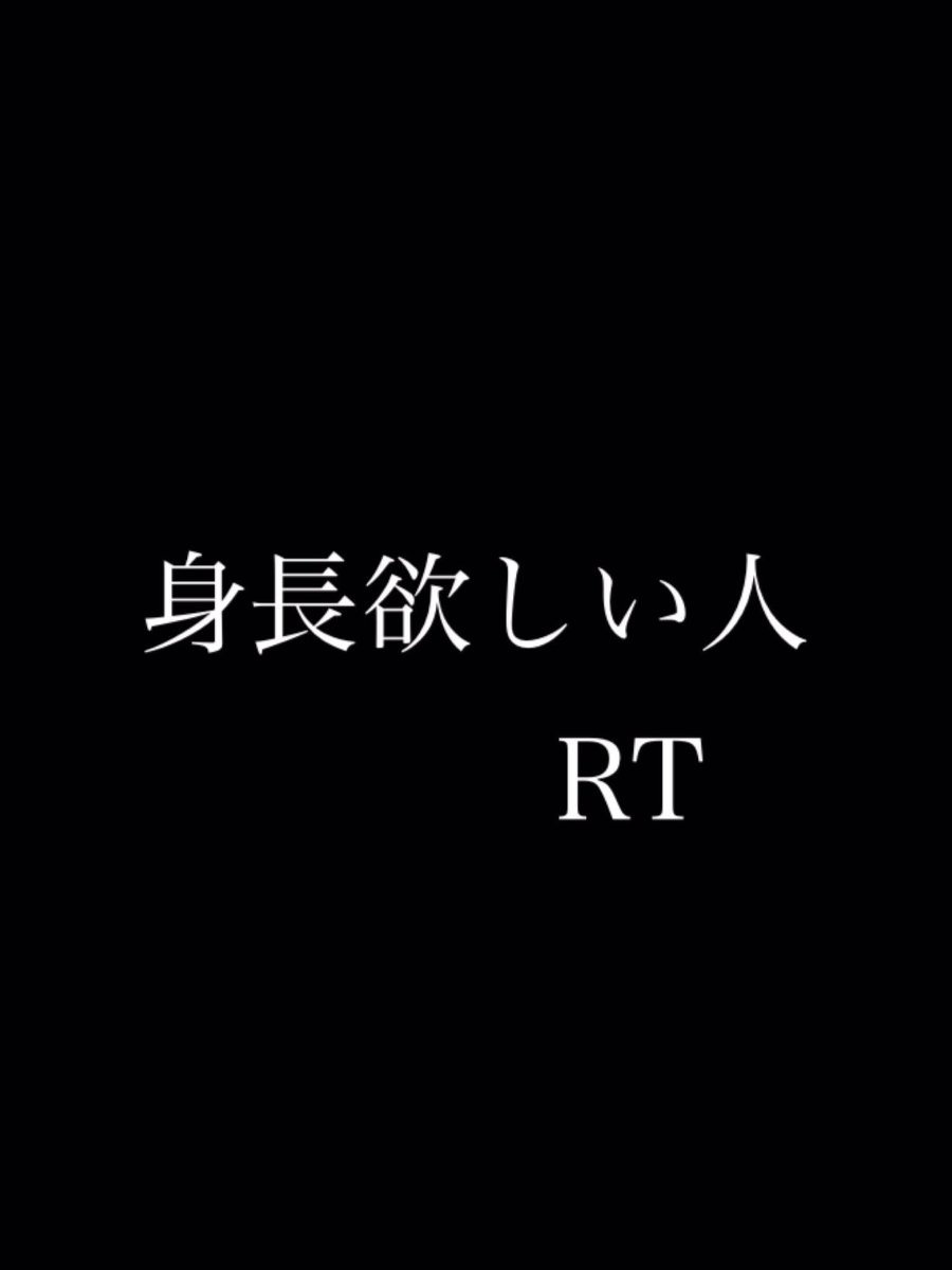 依央 tweet media