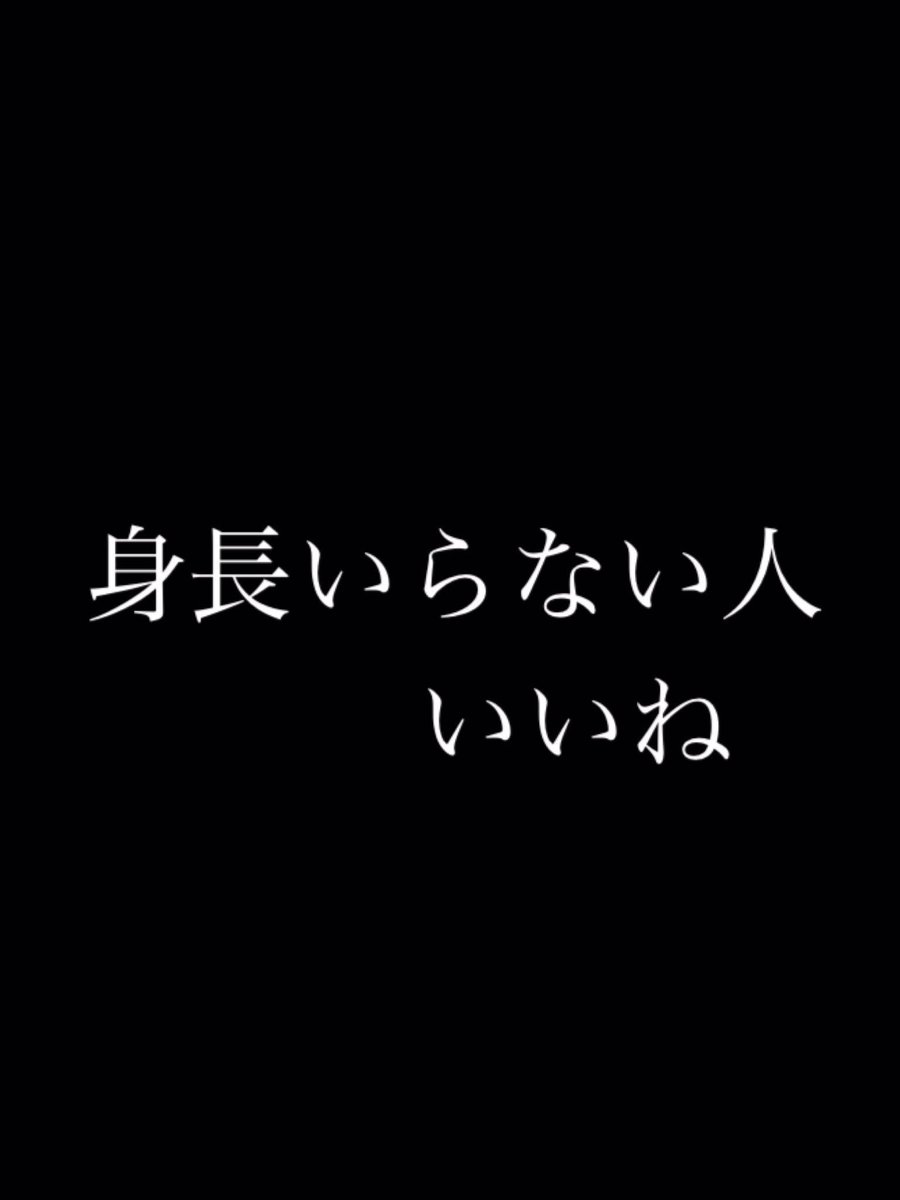 依央 tweet media