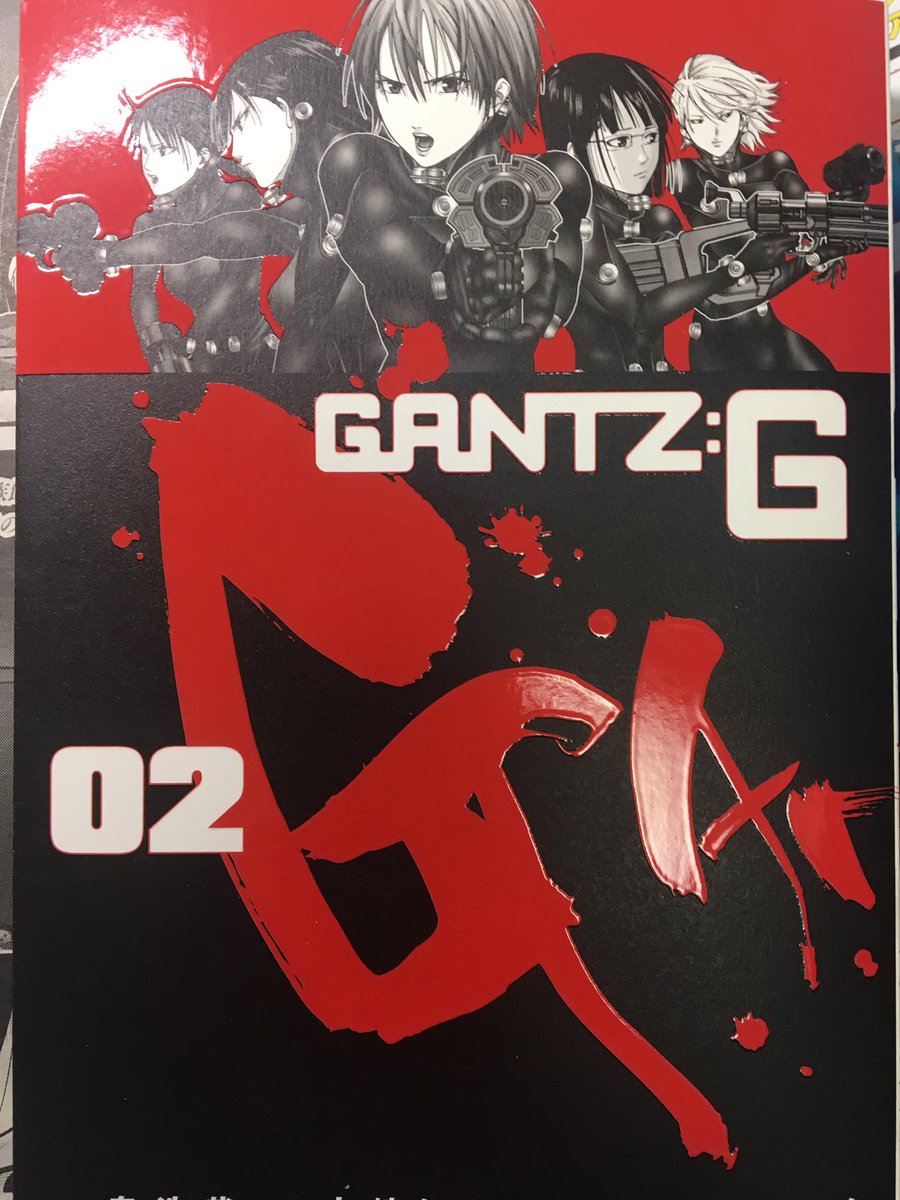 お疲れ様です!

本日10月19日『GANTZ:G』第2巻発売日です!デジタル版も本日配信です!

2巻の続きが昨日発売のミラクルジャンプに載っています!

映画『GANTZ:O』公開中ですので諸々よろしくお願い致します! 