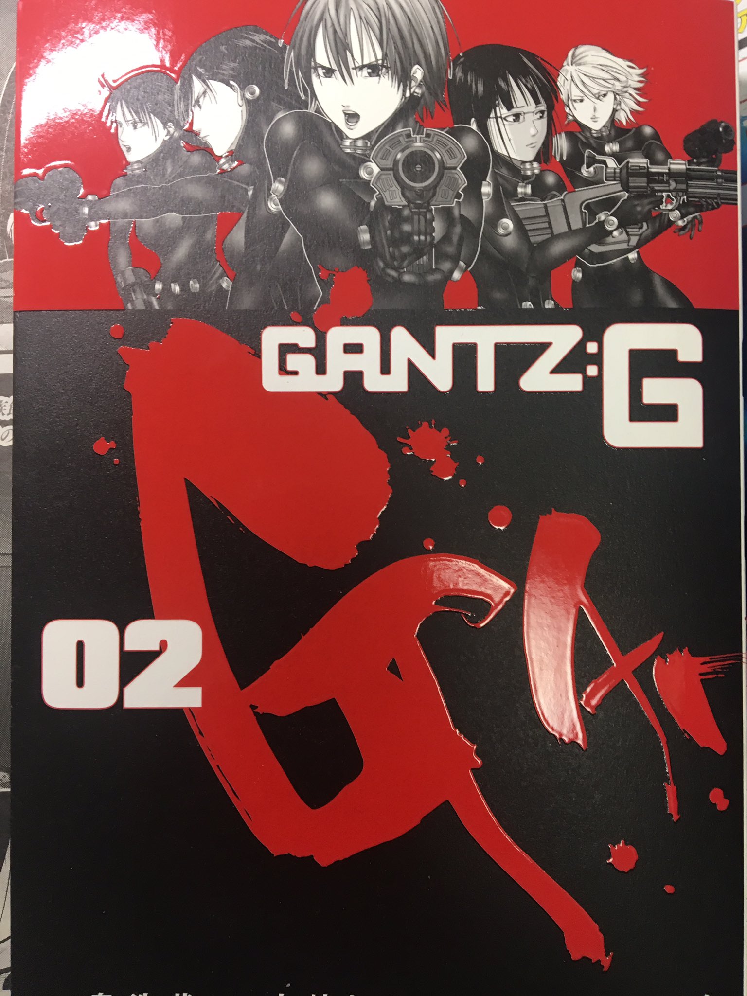 ミラクルジャンプ 2016年10月号　GANTZ 表紙 ミラクルジャンプ 2016年 10月号 表紙GANTZ O 男性コミック