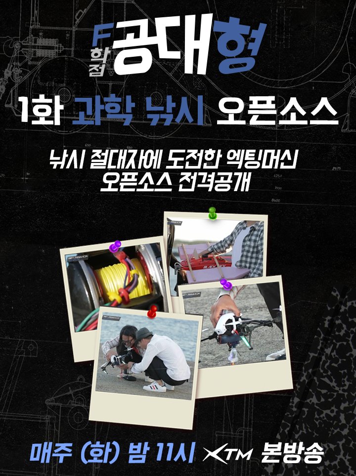 open source satellite initiative tweet media