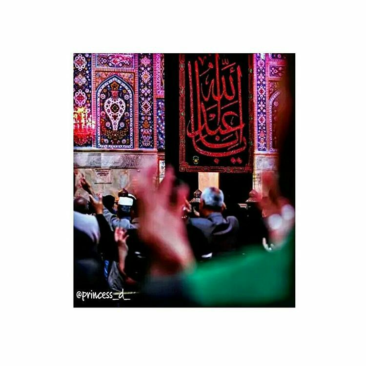 fatim_iraq's tweet photo. *
*
*
دنـيــا دؤن احســـين ضايـع بيـــہــا..
هـوه أصــلا دنيـتــي وضاويــہـا ..🌸🍃.
.
.
.
.
. https://t.co/DB4VbcDIVI