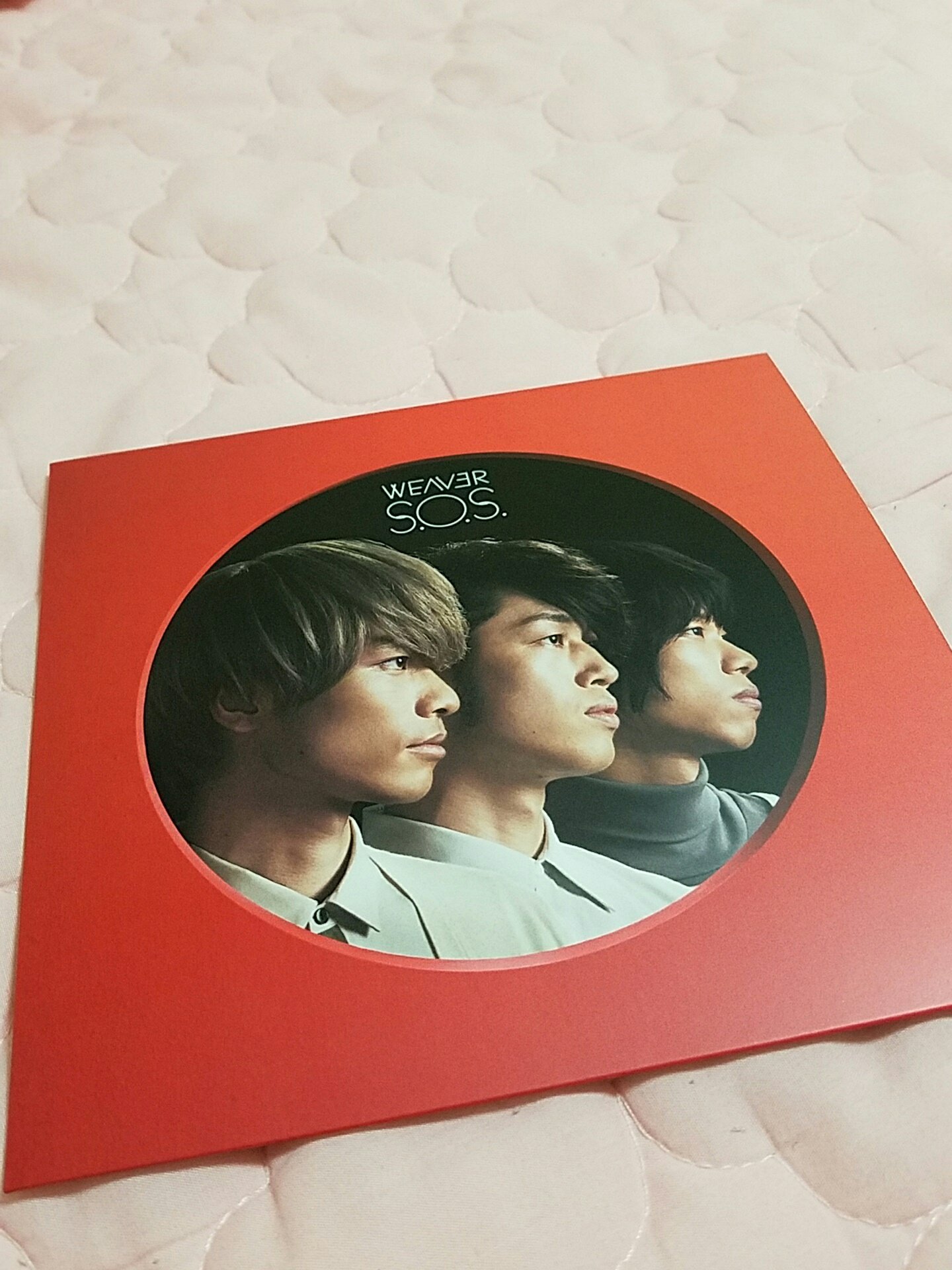 じゅん フラゲして今聴いてる S O S から始まってwake Me Upもamiも 切なそうな歌詞 だと思いつつ前に進もうとする気持ちが込められた希望に溢れた曲だなって思う Weaverの曲聴く度にweaverを好きになってよかったなぁって思うよ T Co