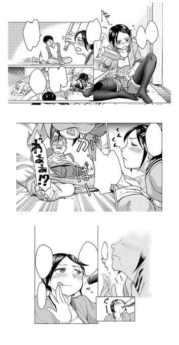 ぎゅうぎゅうの4ページのペラ紙を置いておきますのが 次のコミティアI48b「電柱少女」です。 