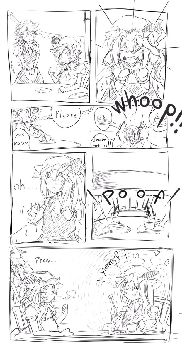 tea time① 