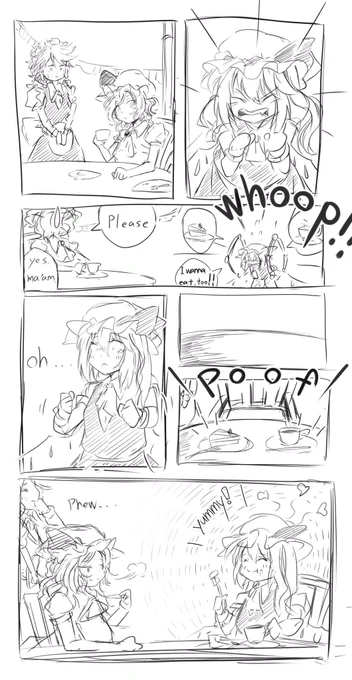 tea time① 