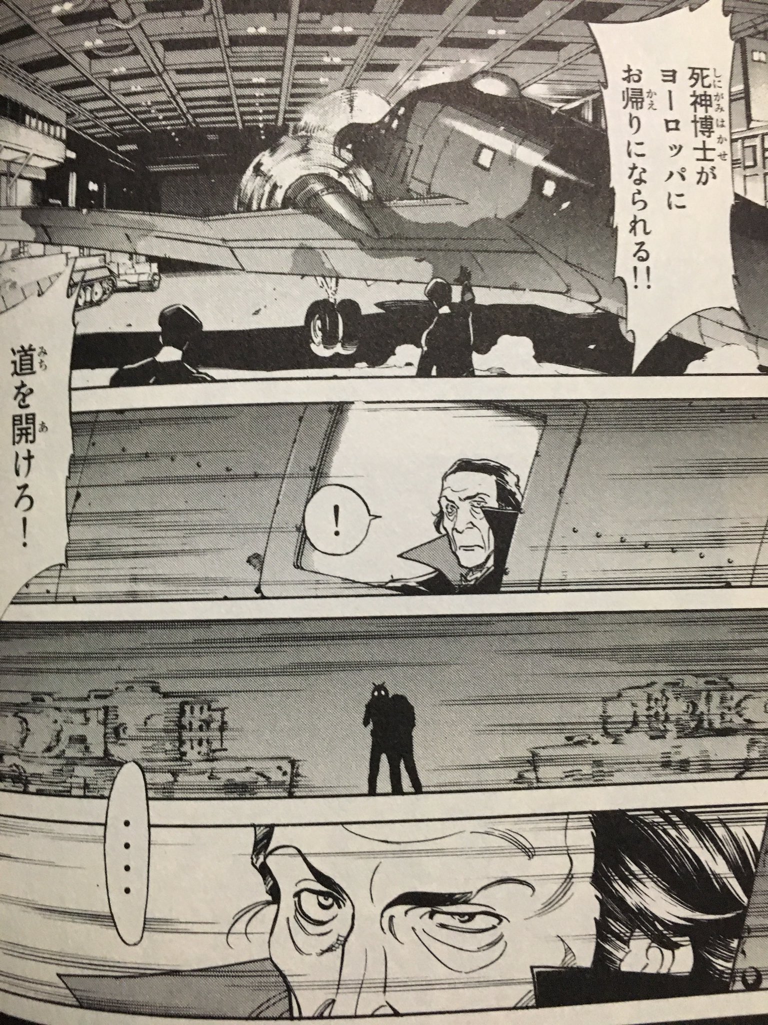 Yoshiyuki on X: Yoshiyuki on X: