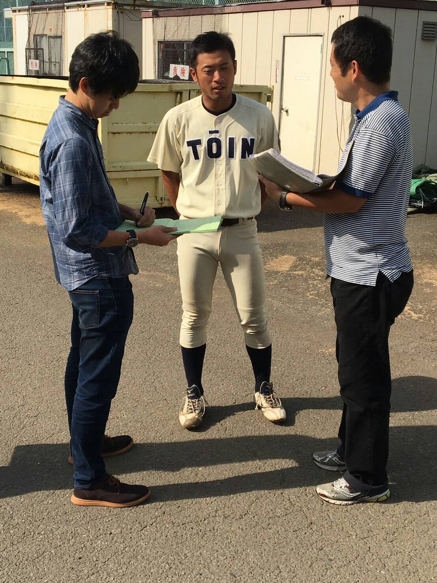 私の友達が最終節でサヨナラHR
打ったらしいです。
本当におめでとうございます。
別に本人から頼まれた訳じゃないけど
写真載せます。