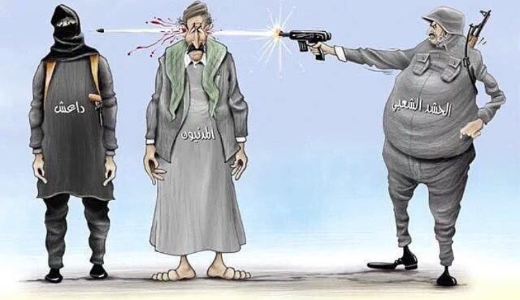 ArabGulf24's tweet photo. #انقذوا_الموصل_من_الحشد https://t.co/JKjj6nWPoQ