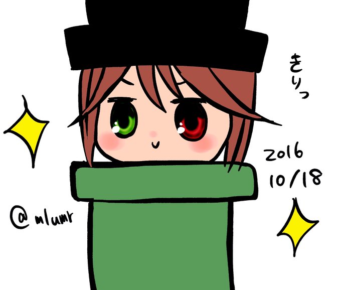 蒼い子のtwitterイラスト検索結果 古い順