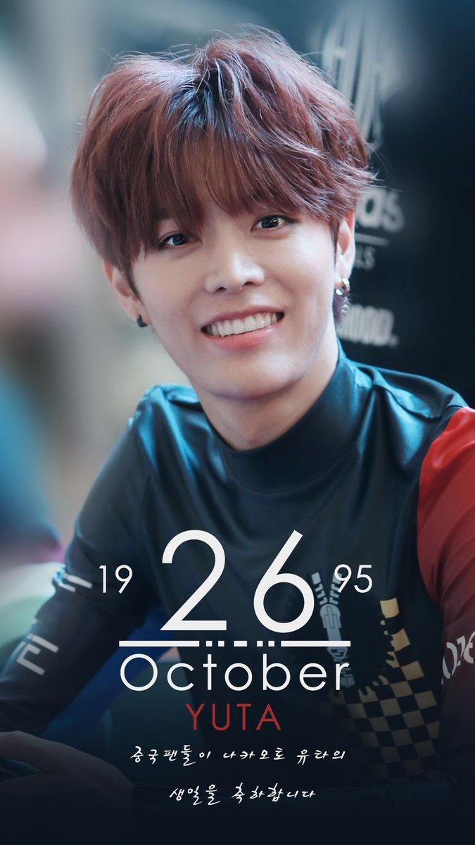 baiduyutabar's tweet photo. #YUTA #유타 #HappyYUTADay 
2016 나카모토 유타 생일 LED광고판 서포트 보고
시간:2016.10.15---2016.11.15
지점:홍대입구 치하철역 https://t.co/P3EeNyZBFl
