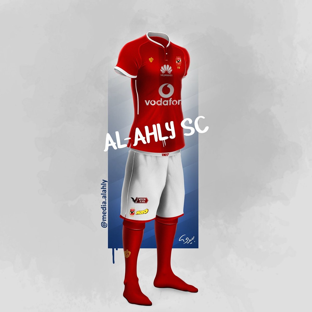 media_alahly's tweet photo. #AlAhly
#YallaYaAhly
#KitJersey
#Kit
#Design
@AlAhly https://t.co/KalmZhxuHd