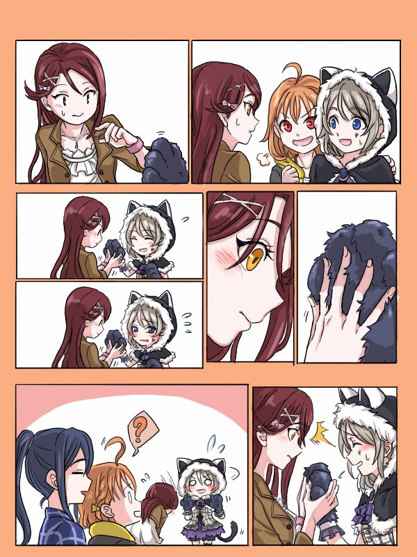 ふわふわ
#ようりこ 