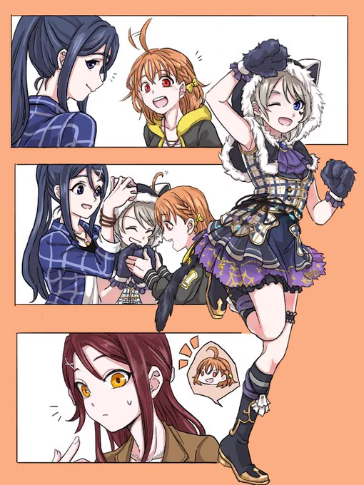 ふわふわ
#ようりこ 