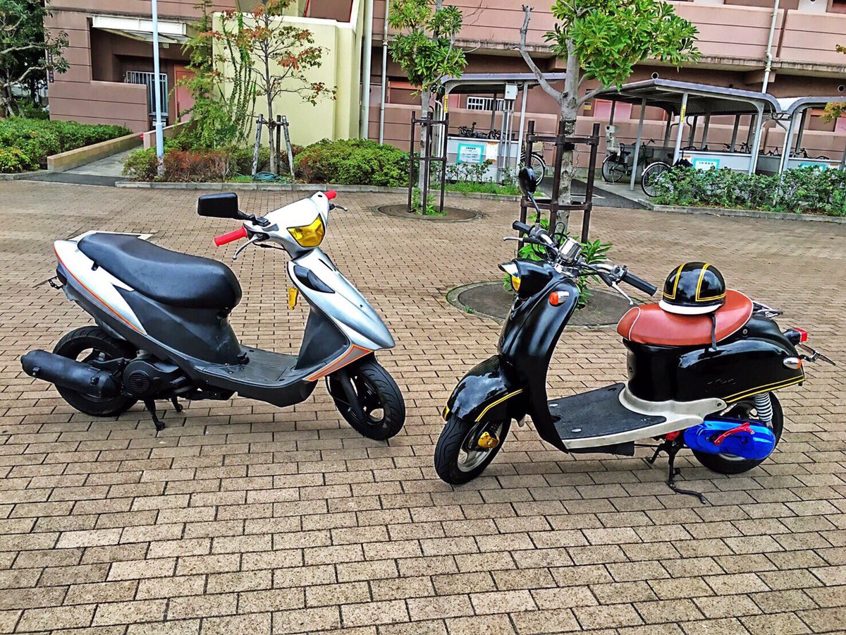 X5R46's tweet photo. ビーノ売ります
大阪からです
値段4
改造点多数
詳しくわDMで聞きます https://t.co/XYhWc42i4W