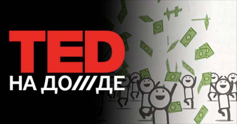 Ch_Trading's tweet image. Вы знали, что на самом деле придает ценность долларовой банкноте? 
tvrain.ru/teleshow/ted_d…