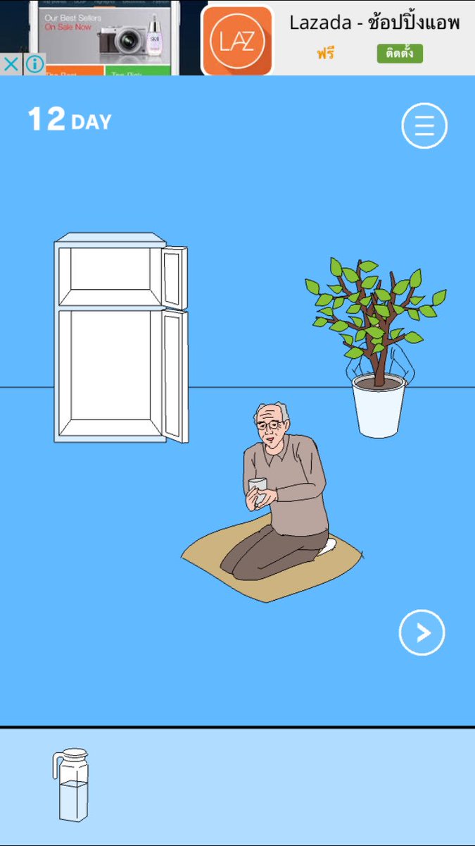 filmfilmms's tweet image. ความแอดวานซ์ในการซ่อนตัวนี้ มองไม่เห็นเลยจริงๆนะ... #กูจะไม่ยอมเห็นรูปนี้คนเดียว #Hiddengame