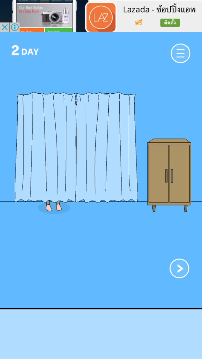 filmfilmms's tweet image. ความแอดวานซ์ในการซ่อนตัวนี้ มองไม่เห็นเลยจริงๆนะ... #กูจะไม่ยอมเห็นรูปนี้คนเดียว #Hiddengame