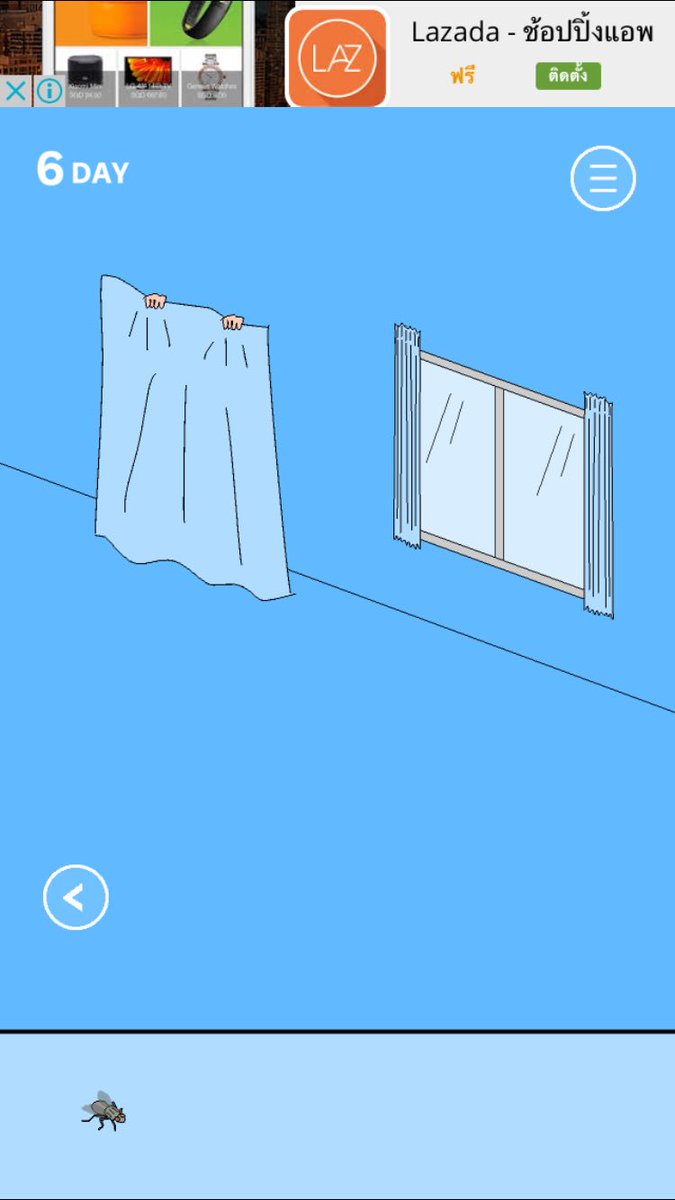 filmfilmms's tweet image. ความแอดวานซ์ในการซ่อนตัวนี้ มองไม่เห็นเลยจริงๆนะ... #กูจะไม่ยอมเห็นรูปนี้คนเดียว #Hiddengame