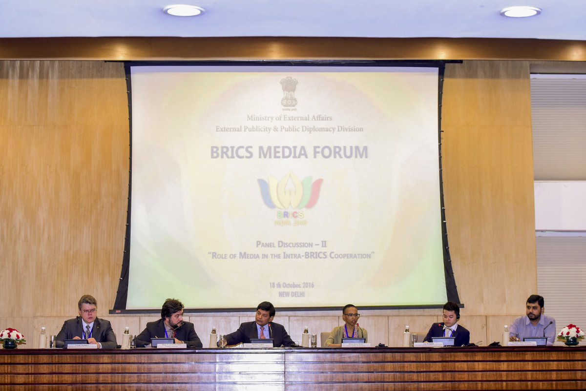 Randhir Jaiswal tweet media