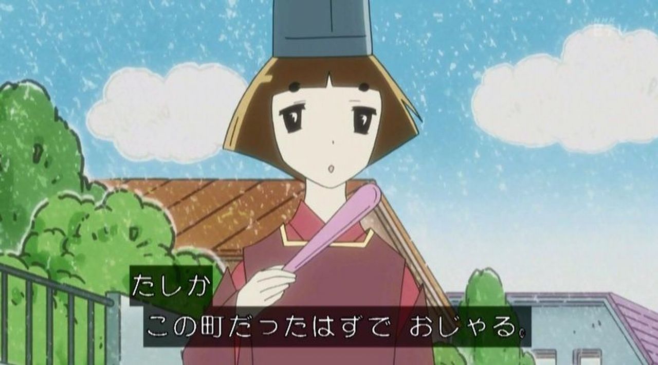 توییتر 嘲笑のひよこ すすき در توییتر このアニメ好きな人rt この作品好きな人rt この可愛さがわかる人rt 可愛いと思ったらrt おじゃる丸 T Co Txqlwxs18c توییتر 嘲笑のひよこ すすき در توییتر このアニメ好きな人rt この作品好きな人rt この可愛さがわかる人rt 可愛いと思ったらrt おじゃる丸 T Co Txqlwxs18c