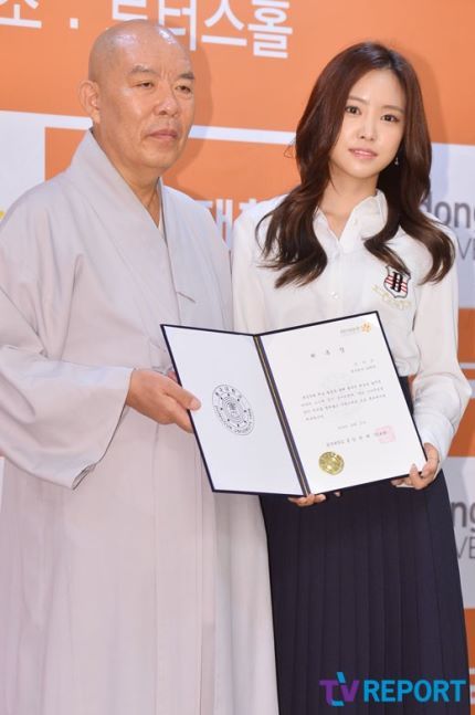 어제 동국대로 간 손나은 | 인스티즈