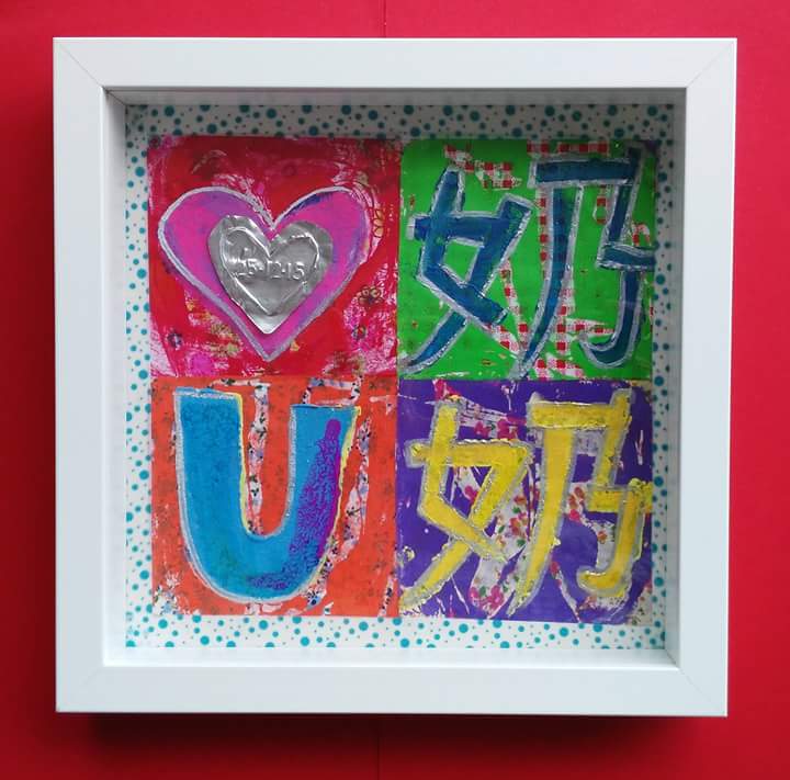 DesignsPassion's tweet photo. Adventures in Mandarin! #originalart #popart #blockprinting #madarin https://t.co/of5ykIWjmc