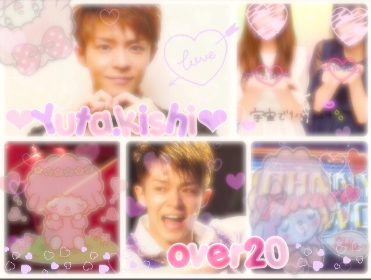 ksyy79's tweet photo. きしゆうたくんしか🙈💜
基本的には誰担さんでもＯＫです💗
少年など現場連番できる方募集😎💕

#over20なJr担繋がろうキャンペーンてことでRTくれたらお迎えいきます #わーーーージャニオタさんと繋がるお時間がまいりましたいっぱい繋がりましょ # https://t.co/uy2yS0eutM