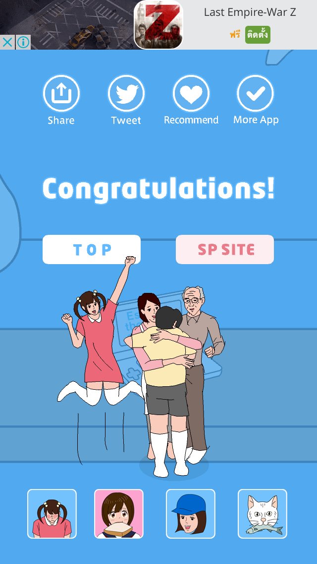 ffuottmhsj's tweet image. เราจบกันแค่นี้ !!!!! 😂 #Hiddengame