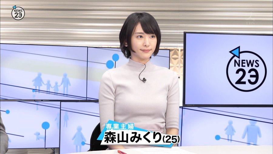 逃げるは恥だが役に立つで登場した番組パロディまとめ Gooddayslabo