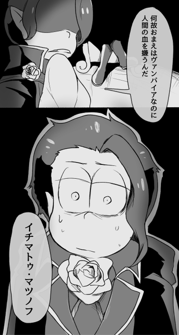 直夜 Naoyakg さんのマンガ一覧 古い順 ツイコミ 仮