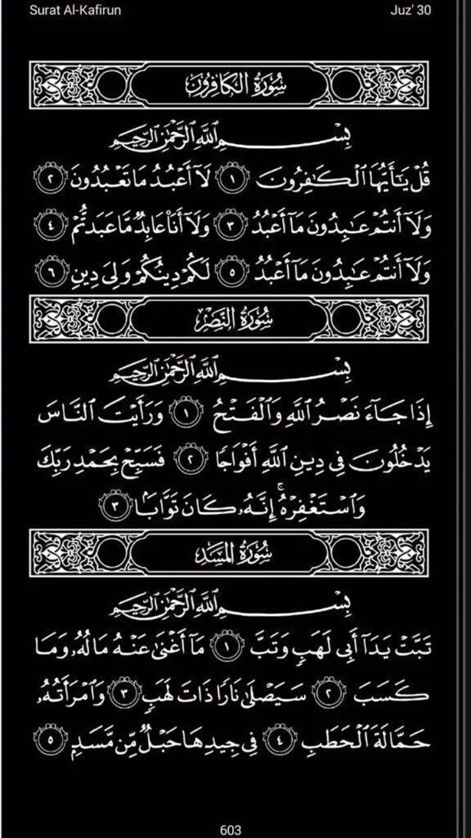 mebrahim822's tweet photo. حطها فى اللايك وابدآ بيها يومك 👇👇
لعلها تشفع لنا ❤✍👇 https://t.co/gA5OAYb7Am