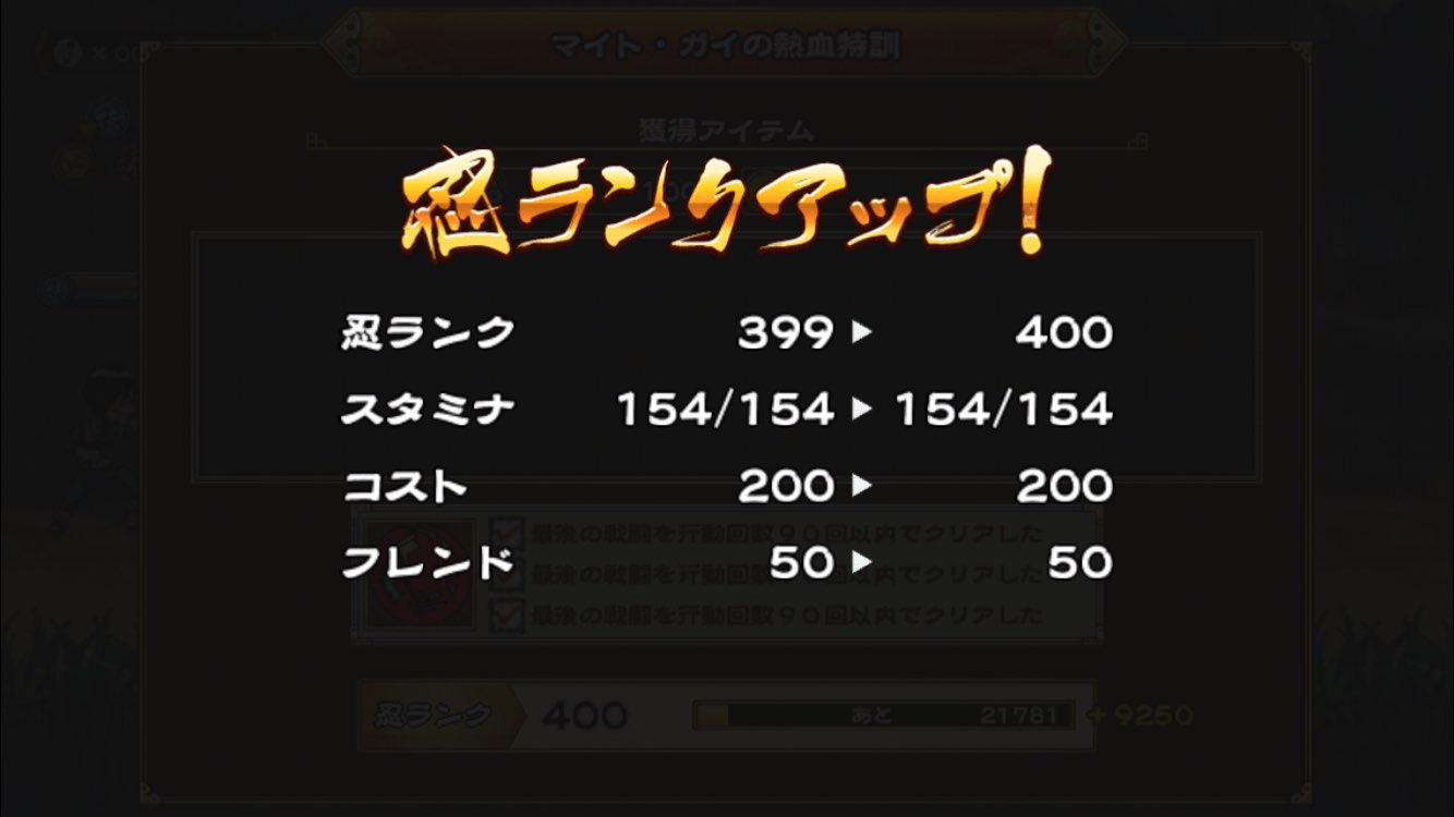 Yuu ナルト ボルト大好き Yuuyuu Twitter