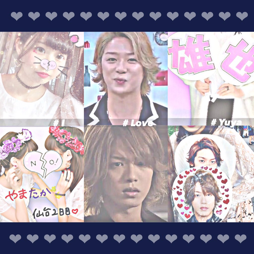 Tasty___yUya's tweet photo. もう何もいらない、君がいれば

＿＿＿＿＿＿＿＿＿それだけでいい.

💜👻  Yuya  Takaki  👻💜

（🍷）97＇
（🚬）Tokyo
（👩🏼）髙木担不足の方

#わーーーージャニオタさんと繋がるお時間がまいりましたいっぱい繋がりましょ https://t.co/iMulpNSDx7