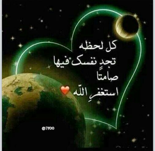 @hamsahob21 <a href="/almasss_s/">almas</a>