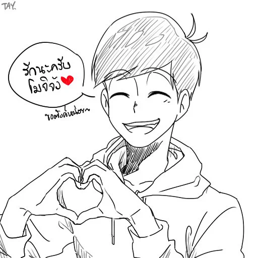 [Sketch] requested #6 from friends in FB

#おそ松 