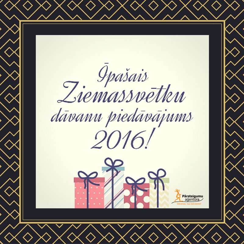 Vēl 10 piektdienas līdz Ziemassvētkiem!
Sagatavojies laicīgi, raksti mums uz info@win-win.lv, lai saņemtu īpašo Ziemassvētku piedāvājumu! :)