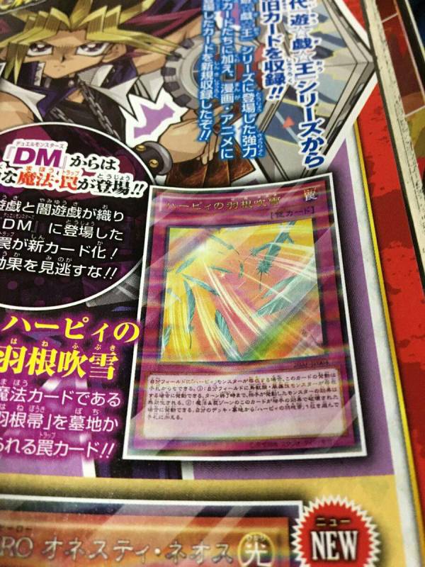 綾木 冠里 ラノベ作家志望の決闘者 ハーピィの羽根吹雪 通常罠 自分フィールドに ハーピィ モンスターが存在する場合 このカードの発動は手札からもできる 自分フィールドに鳥獣族 風属性モンスターが存在する場合に発動できる ターン終了時まで