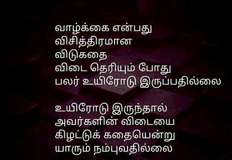 Nisha14834252's tweet photo. https://t.co/4xIMDgUW1v