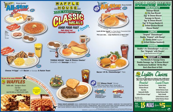 Gofecha's tweet image. Waffles, hash-browns and eggs! We can bring them to you! #gofecha